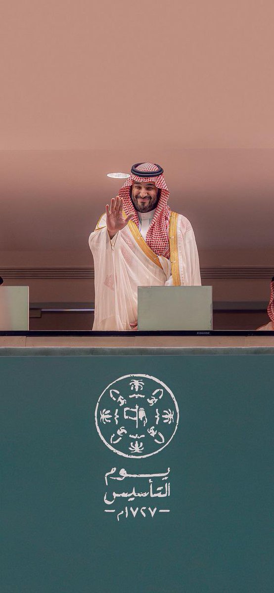 #يوم_بدينا_1727 
#يوم_التأسيس