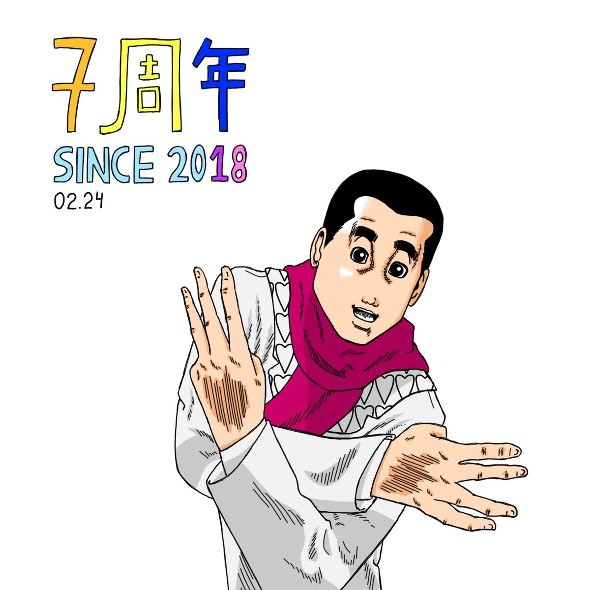 FalconMA_JPN's tweet photo. 7周年!
https://t.co/3snp53arEt 

#アビリティーズ 
#デジタルイラスト 
#オリジナルイラスト 
#イラスト #スケッチ 
#絵 #マンガ #漫画 
#オリジナル漫画 #自作漫画 
#オリキャラ 
#漫画が読めるハッシュタグ https://t.co/7cBm9zn0xx