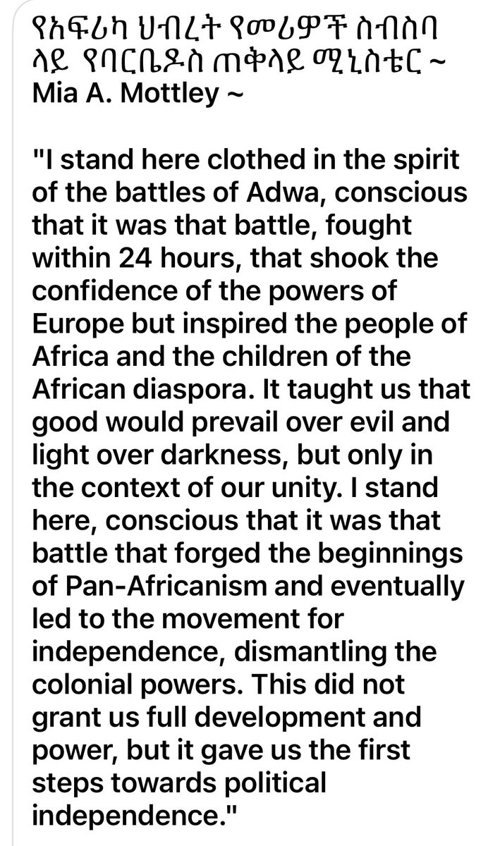 Dawit Giorgis (@dawit_giorgis) on Twitter photo 