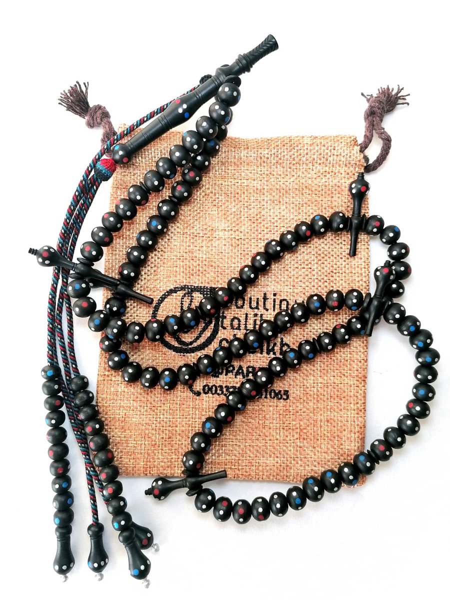 TalibeParis's tweet photo. Chapelet Tasbih PERLE BAHLINE 🖤TAILLE 10  disponible chez BoutiquesTalibe Cheikh @ PARIS🗼 livraison partout dans le monde 🌍📦✈️ 📿Téléphone Whatsapp 0033753031065 📱 https://t.co/5zO3PIXByI