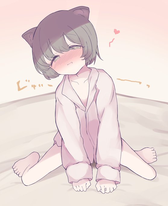 おふとんおしっこねこちゃん 