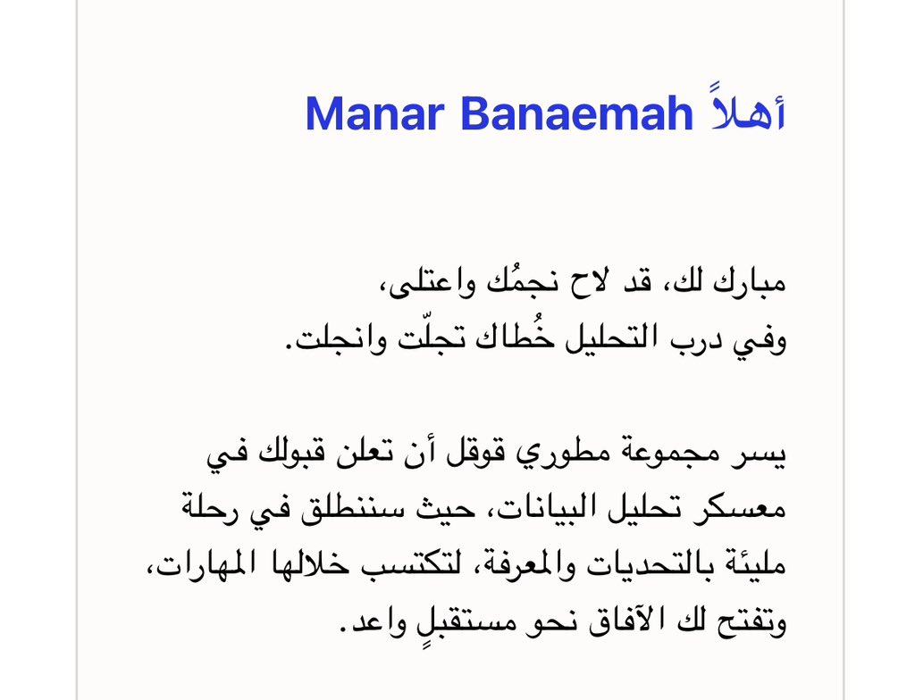 _67nan's tweet image. So happy for this opportunity 💟

#GDG_DATA_ANALYSIS