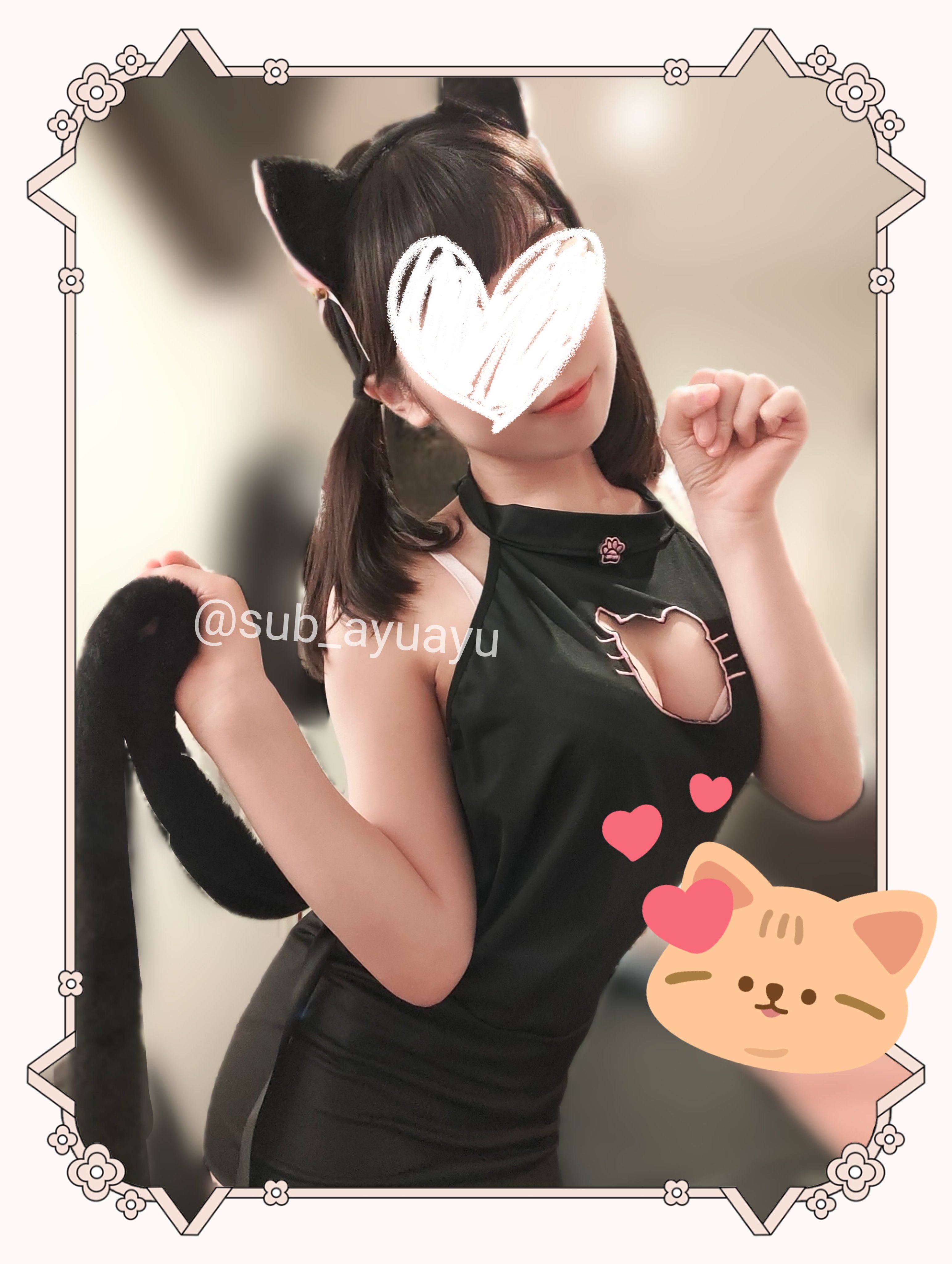 あゆ😈🫧 (@sub_ayuayu) / X
