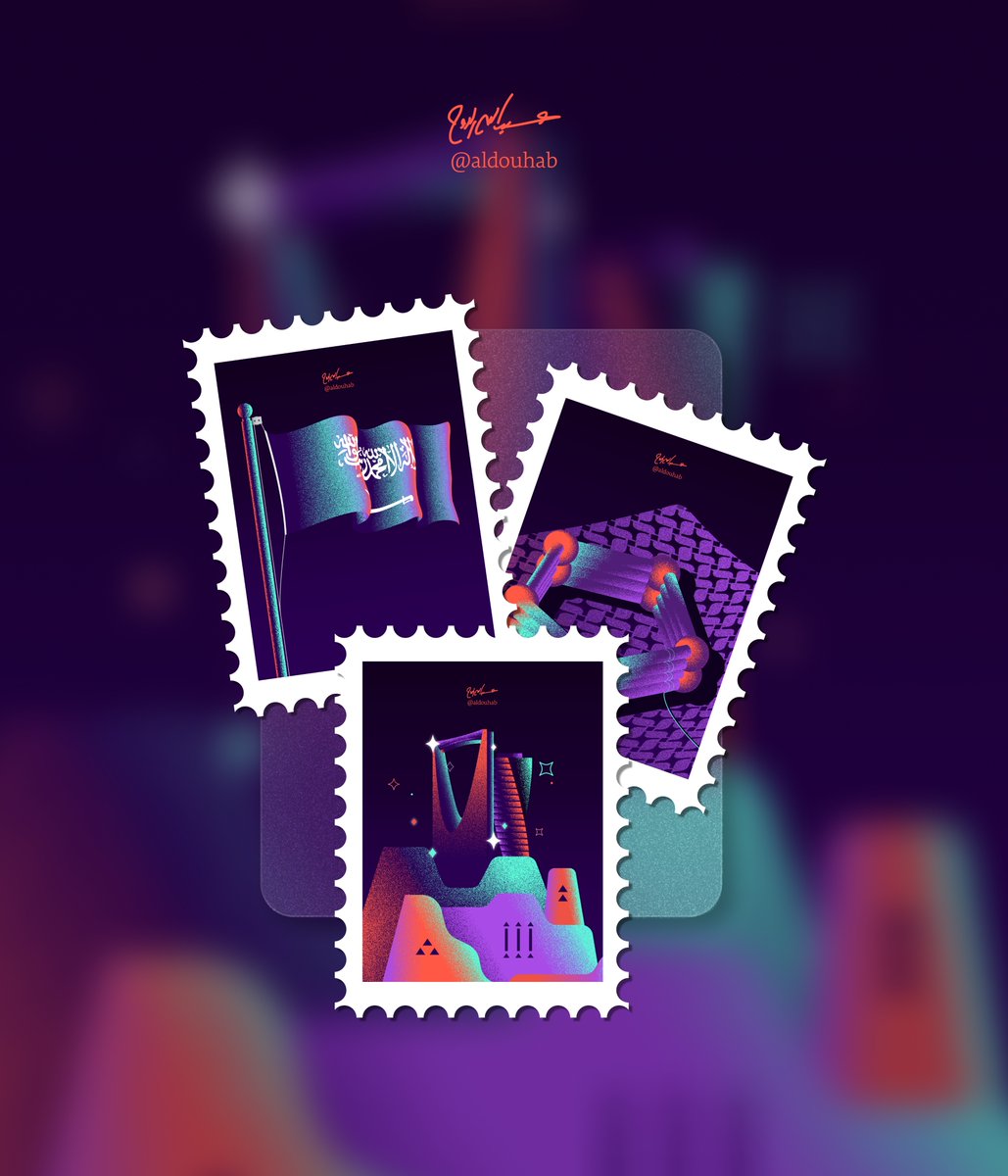 aldouhab's tweet image. رسومات يوم التأسيس 🤩
ايش تختاروا العقال والا العلم؟