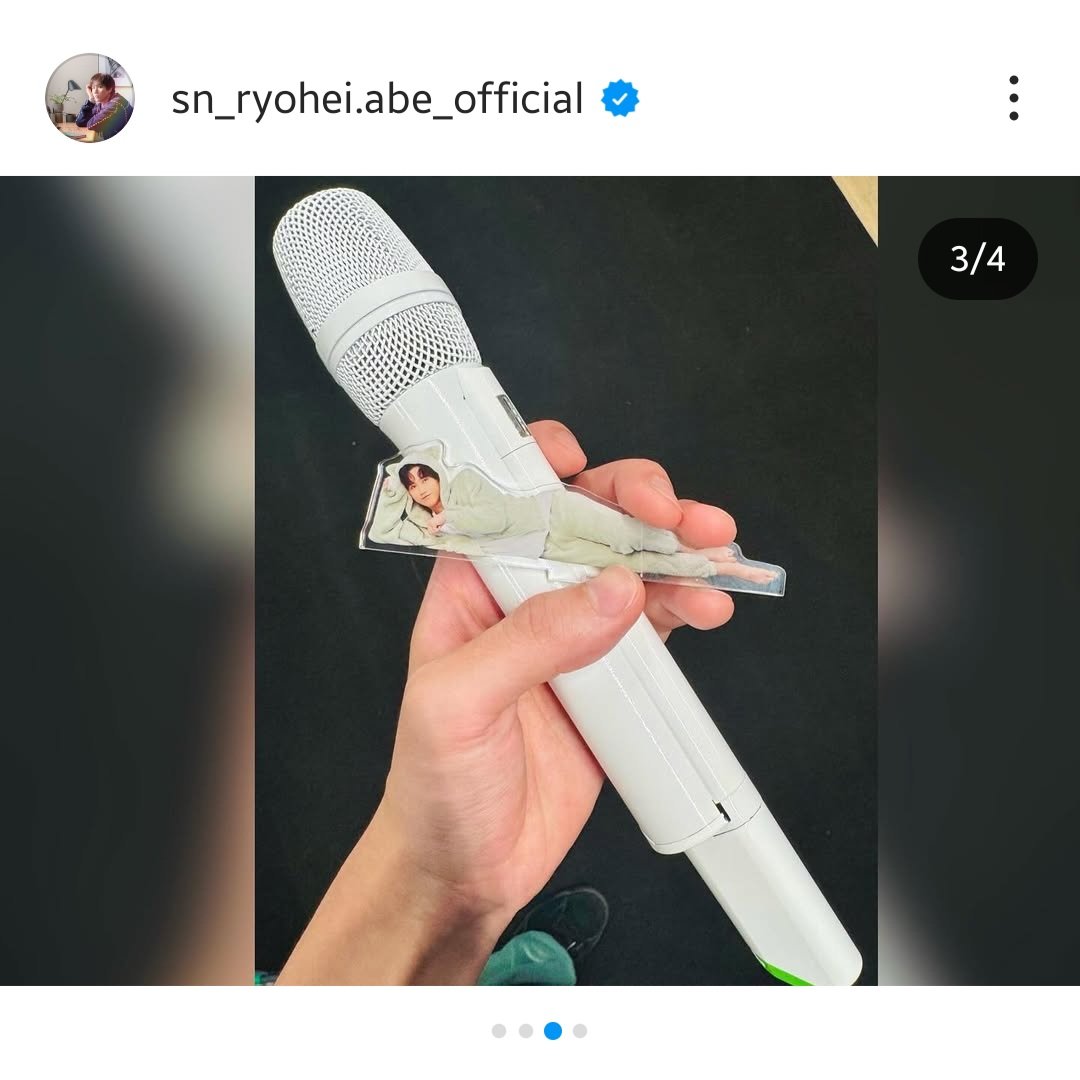 verdefoto's tweet photo. I am screaming😱 https://t.co/aRFFlecFB2