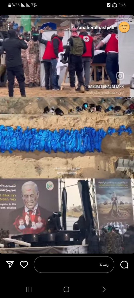 Michael Roberts (@mick_roberts) on Twitter photo <a href="/Kahlissee/">Khalissee</a> Palestine sent Israel the bodies of the 4 prisoners in coffins, and the Red Cross held a ceremony that respected the sanctity of the dead. Look how Israel returned the Palestinian dead yesterday.. they sent them in blue bags thrown inside a truck without any respect or humanity <a href="/Kahlissee/">Khalissee</a> Palestine sent Israel the bodies of the 4 prisoners in coffins, and the Red Cross held a ceremony that respected the sanctity of the dead. Look how Israel returned the Palestinian dead yesterday.. they sent them in blue bags thrown inside a truck without any respect or humanity