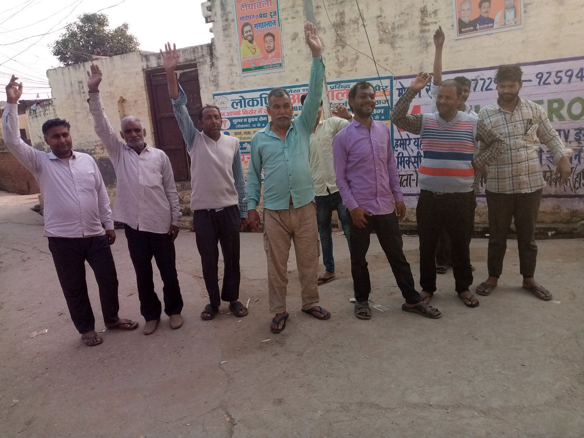 समस्या सुनो ग्रामीण समस्या सुनो ग्रामीणों की जुबानी 
<a href="/UPGovt/">Government of UP</a> <a href="/DmHapur/">DM Hapur</a>