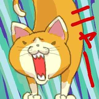 こんばんにゃー! 