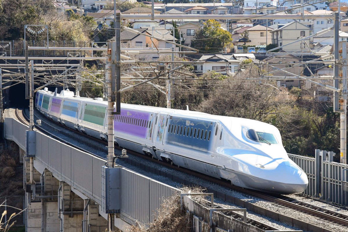 新幹線 ﾎﾋﾞｰｾﾝﾀｰｶﾄｰ】3月25日～「E4系〈MAX〉(朱鷺マーク付き)先頭車