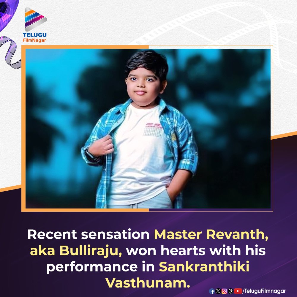 telugufilmnagar's tweet photo. #Rithvik #MasterRevanth #BulliRaju #TeluguFilmNagar https://t.co/hBLpfMqU9K