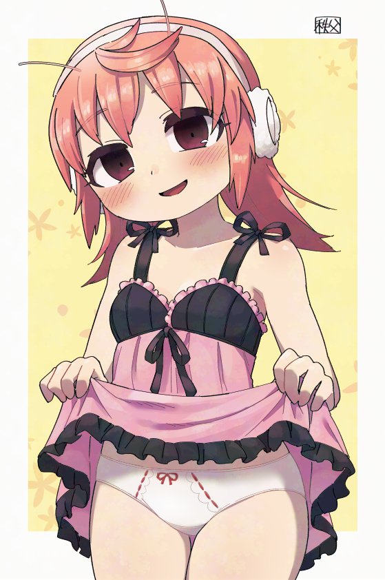 Skebリクエストありがとうございました! 