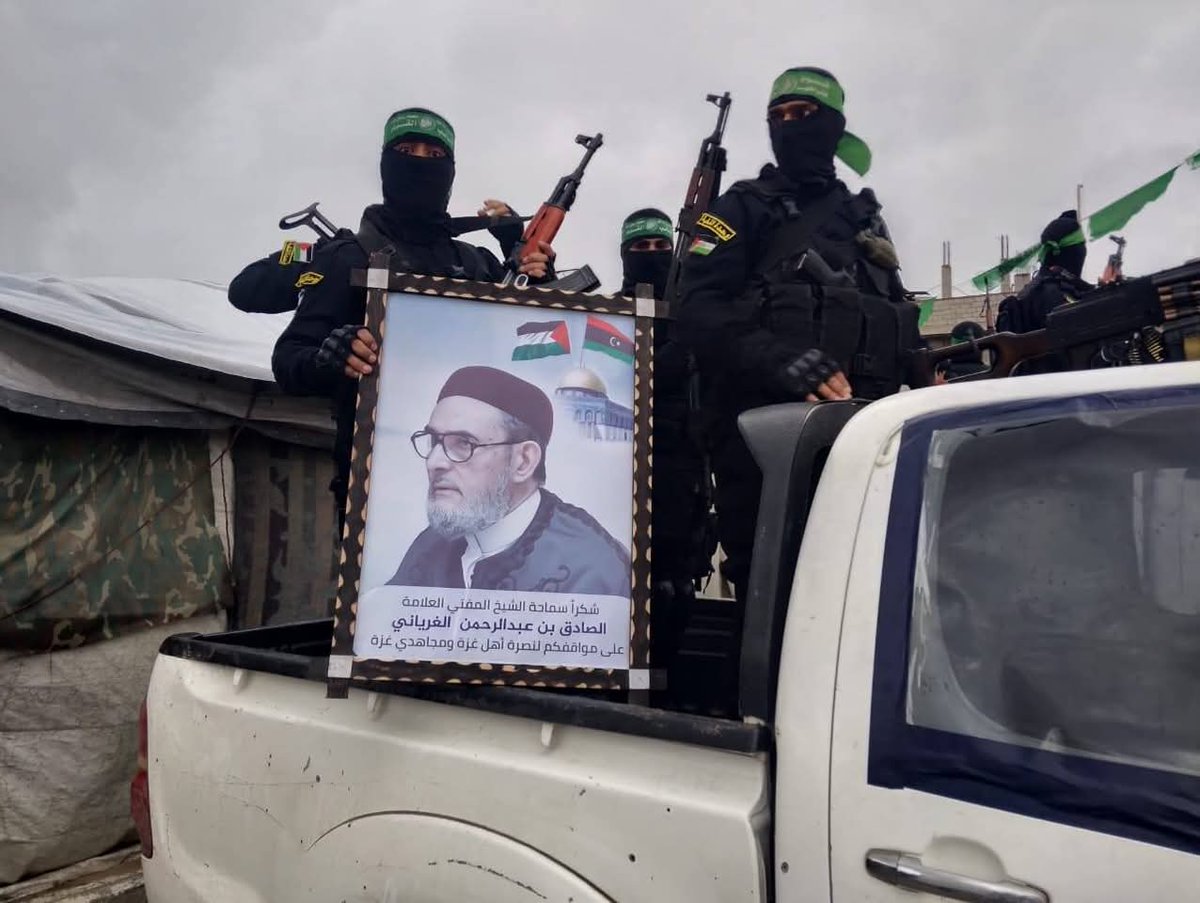 albraamuneer's tweet photo. غزة ومجاهديها  لم ينسو الشيخ الصادق الغرياني https://t.co/wIgQlI0Fao