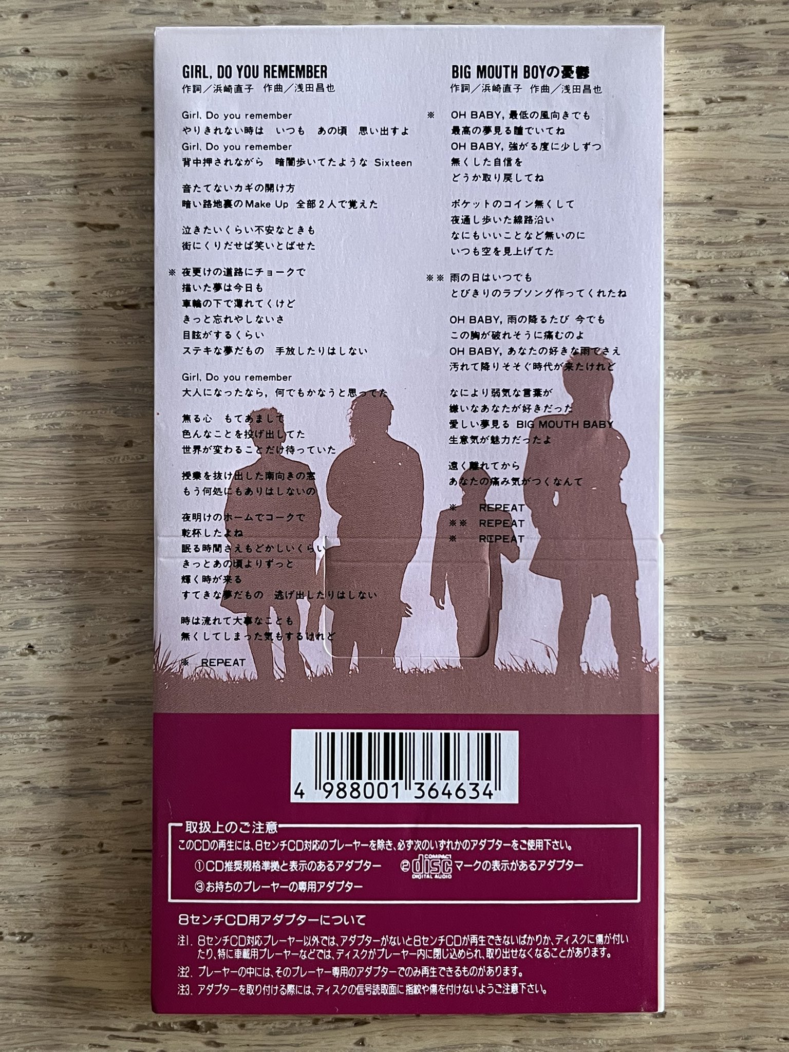 レディース 福袋 (セール) -ファッション通販 nakamura8cm  X: on ミュージック