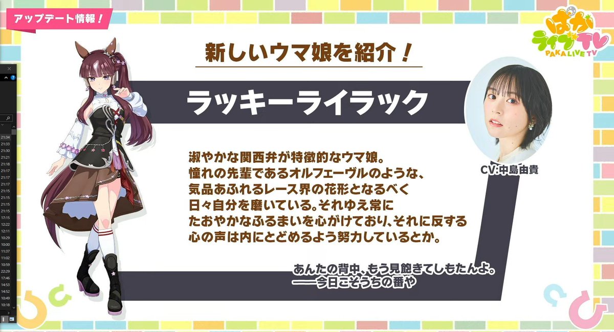 X-এ 電ファミニコゲーマー: 