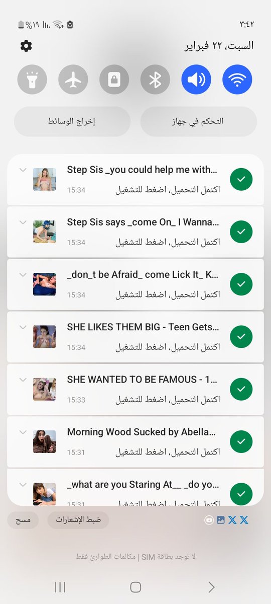 JtAld60229's tweet photo. افلام سكس عربي مصري مترجم الي بدها تيجي خاص https://t.co/wittFDNkJ3