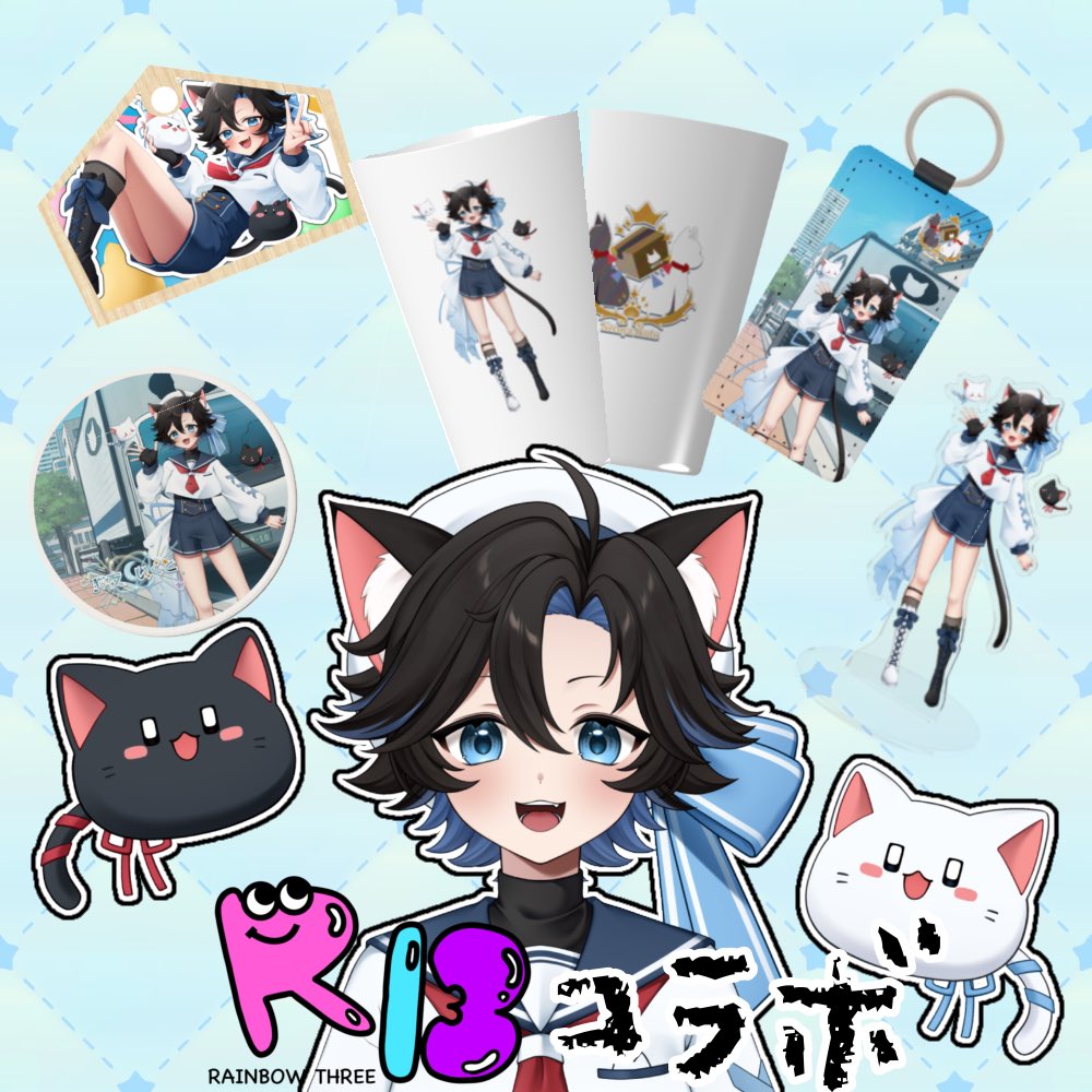 nekoyaikuto1910's tweet photo. 2月25日から( @rainbow3_info2 )様とのコラボグッズを販売することになりました！
色々作って見たので良かったら見てくださいm(_ _)m

https://t.co/qkAfYz7NKV https://t.co/H2sIGZaNCc