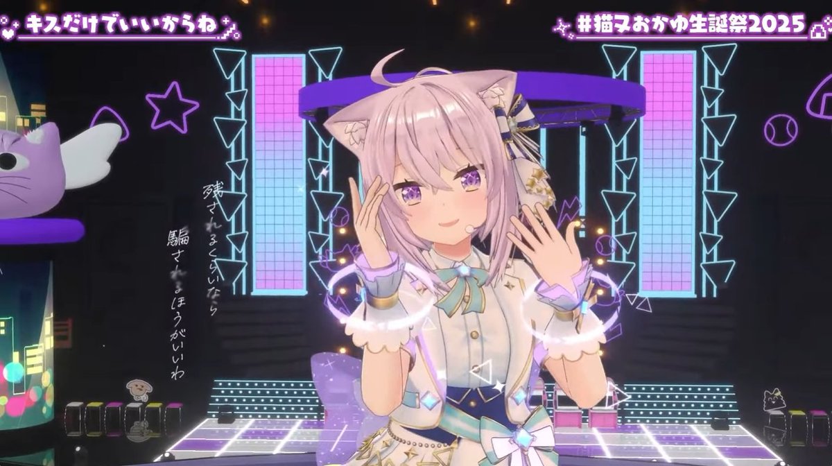 ホロライブ 赤井はあと 猫又おかゆ アキ・ローゼンタール 17点セット ホロARK】おかゆと沙花叉にアキと呼ばれて走りに行こうとする
