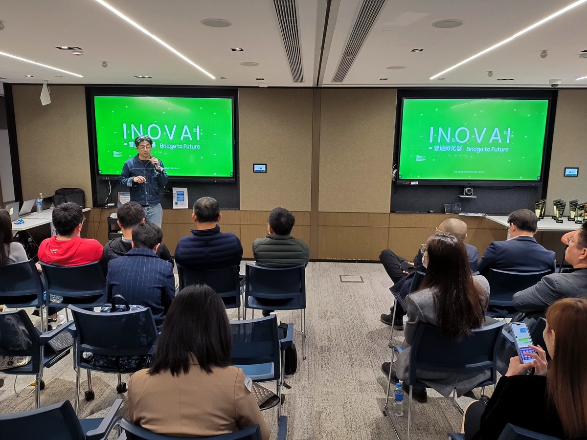 INOVAITECH's tweet image. 🎯 Honored to receive the Global-AI Decentralized Intelligence Award at the #GlobalAIAwards!  🎉🎉
 
A huge thank you to the organizers @AGIOpenNetwork @CSDN_Global @HashKeyGroup and everyone who has supported us. 🤗

INOVAI will continue to connect top projects with Japan’s…