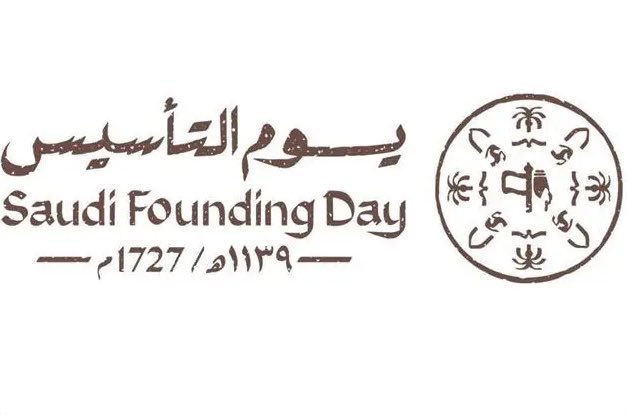 عيد المطيري tweet media