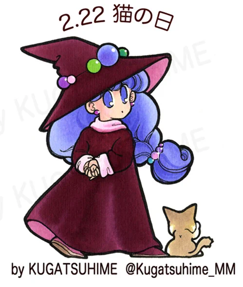 『ルフィーアと猫』#猫の日 