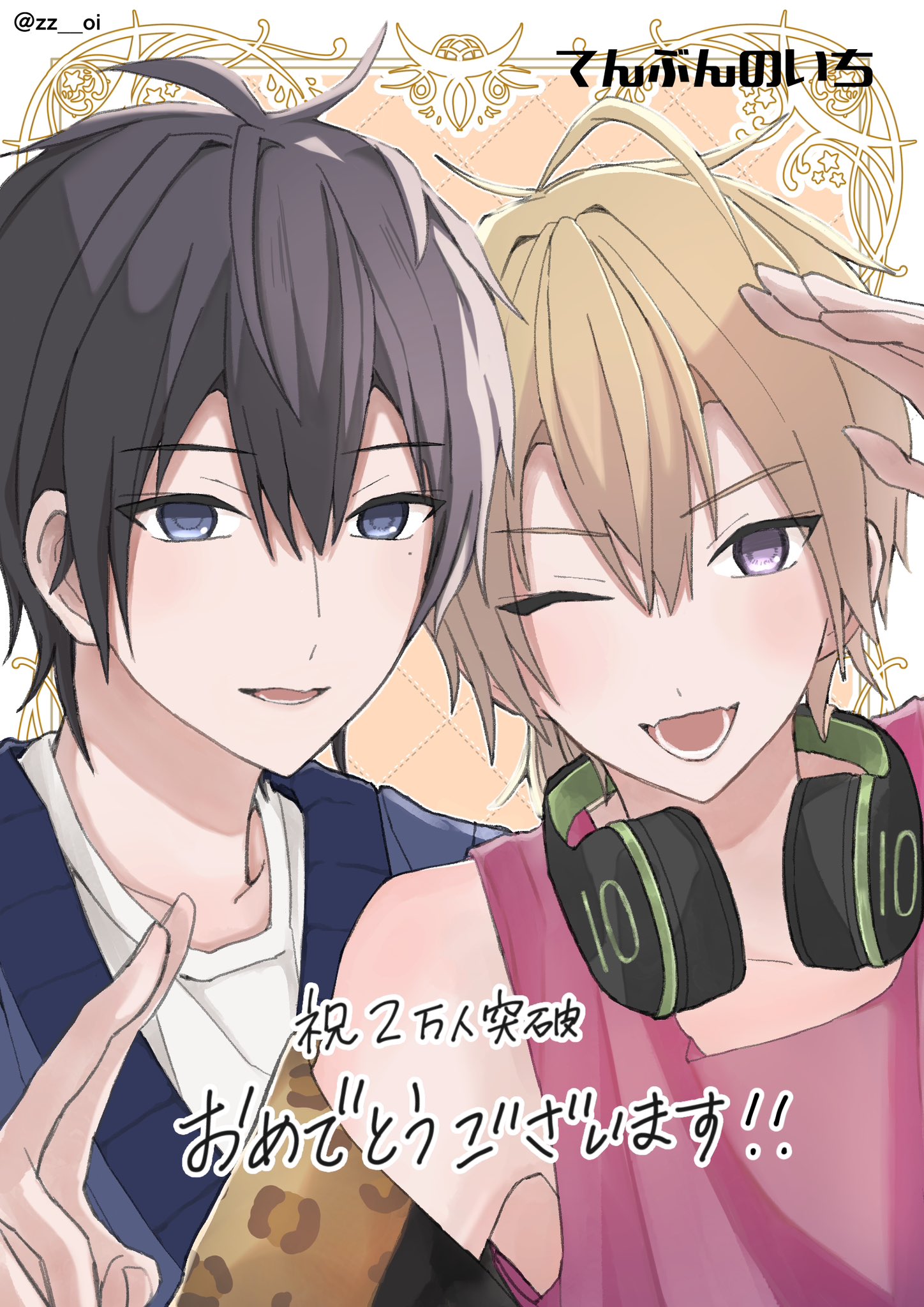 ちゃちゃまる (@ti126sk) / X