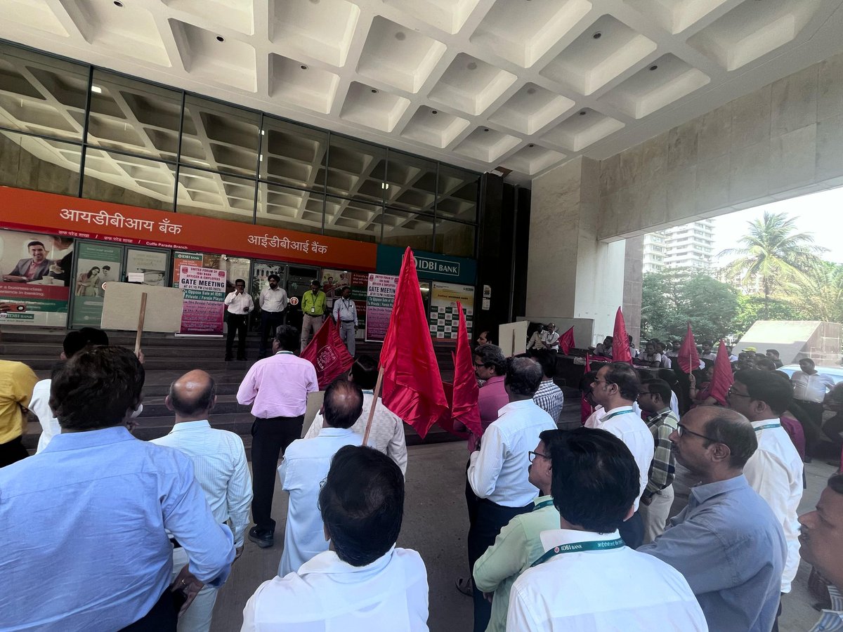 14 Feb Gate Meeting at IDBI Bank Cuff Parade Head Office.
Employees &amp; Officers of came together and opposed Privatisation of IDBI Bank
#DoNotPrivateIDBI
<a href="/EmiratesNBD/">Emirates NBD</a> <a href="/Oaktree/">Oaktree</a> <a href="/FFH_TO/">Fairfax Financial</a> <a href="/KotakBankLtd/">Kotak Mahindra Bank</a> <a href="/moneycontrolcom/">Moneycontrol</a> <a href="/CNBCTV18News/">CNBC-TV18</a> <a href="/DFS_India/">DFS</a> <a href="/SecyDIPAM/">Secretary, DIPAM</a> <a href="/FinMinIndia/">Ministry of Finance</a> <a href="/RBI/">ReserveBankOfIndia</a> <a href="/AadeshRawal/">Aadesh Rawal</a>