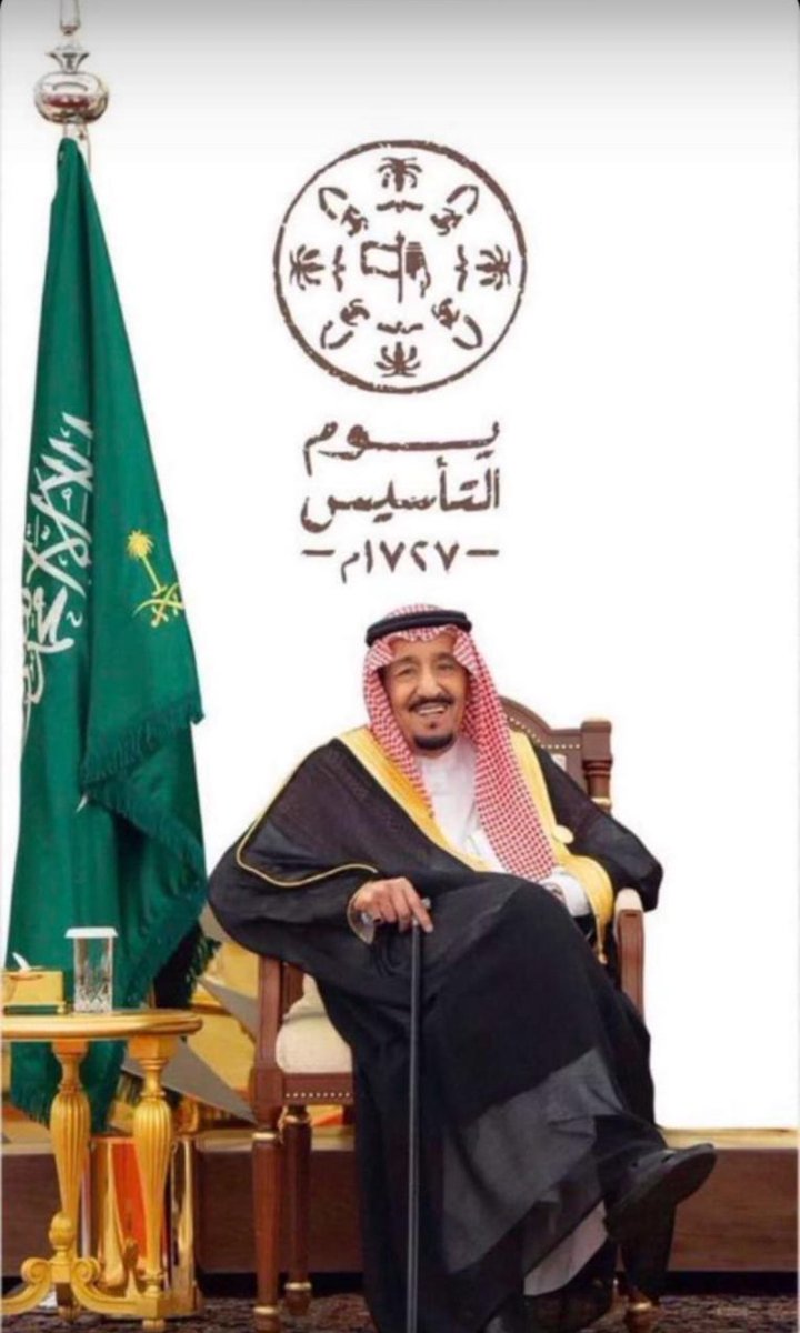 عبدالله سالم ال سلامة tweet media
