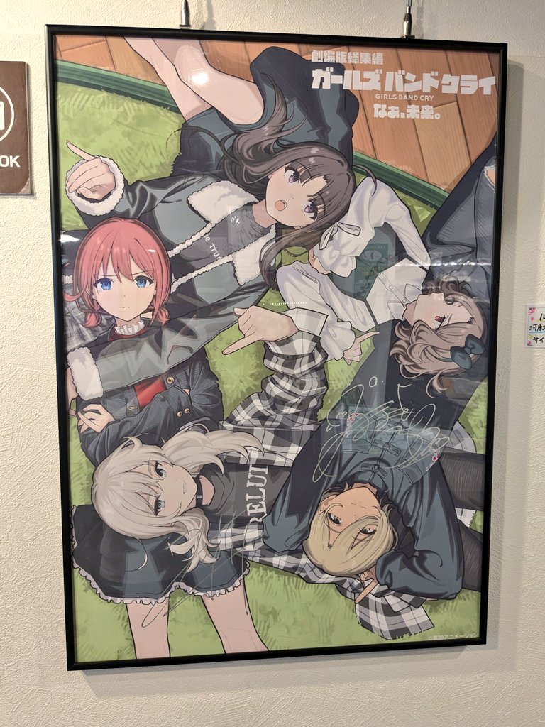 からし蓮根カレー美味しかったヌン 