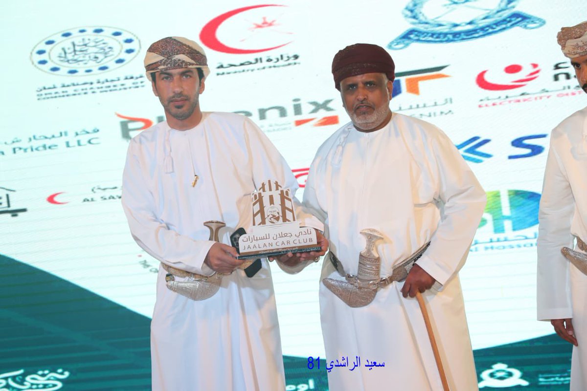 i5555z's tweet photo. نجاح كبير لبطولة #تحدي_تل_مرهب يعكس التطور المستمر في رياضة المحركات بالمنطقة كل الشكر والتقدير للشيخ محمد الصواعي على جهوده في قيادة هذا الحدث نحو التميز خطوة جديدة تضاف لسجل الإنجازات.
@ABU_SAID_m https://t.co/qQvpXsbixR