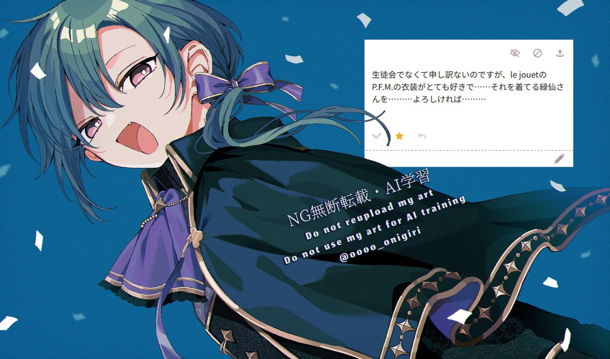 ヲ (@oooo_onigiri) on Twitter photo 