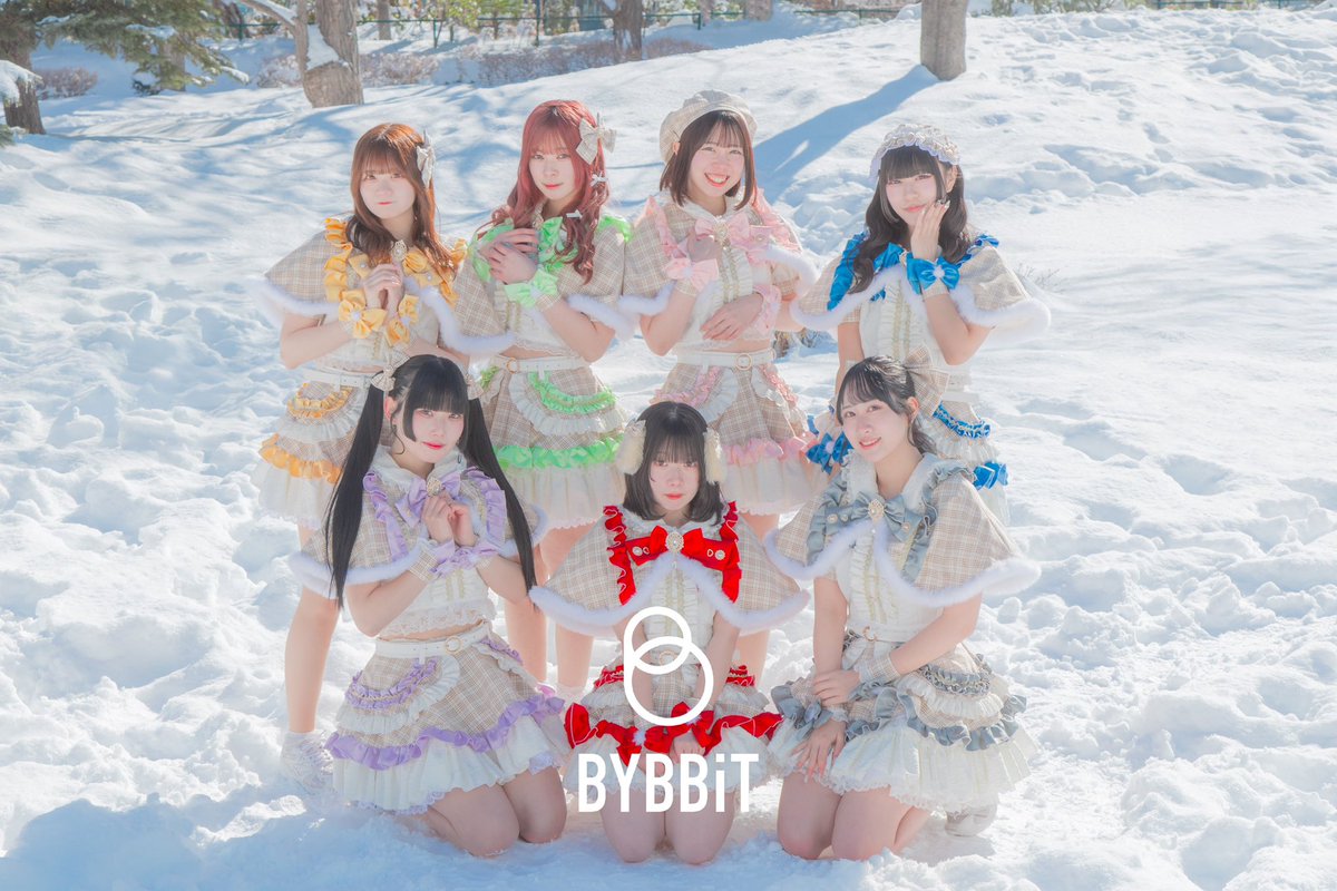 BYBBiT 新ビジュアル解禁⛄️

#ビビッと