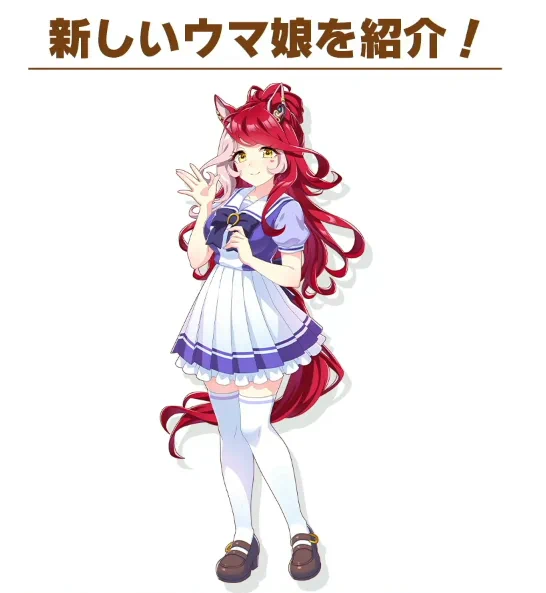 ははーん、さては爆乳だな? 
