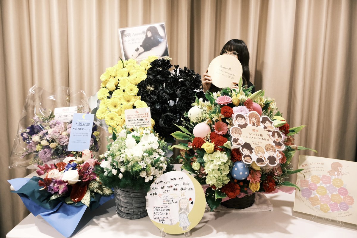 Aimer&staff (@aimer_and_staff) on Twitter photo #ๆใฎๆบใกๆฌ ใใใขใผ ๅคง้ชใ็ตใใใใใชใใใใใใใชใใฎใใใใงๆฌๅฝใซๆฅฝใใ2ๆฅ้ใงใใใใใฎๅฃฐๅฐฝใใใพใงใใคใพใงใใฉใใพใงใใใใชใใซๆญใใใใชๆฐใใใพใใใๆใซใใตใใๅนธใใช2ๆฅ้ใใๆฌๅฝใซใใใใจใ๏ผ #ๆใฎๆบใกๆฌ ใใใขใผ ๅคง้ชใ็ตใใใใใชใใใใใใใชใใฎใใใใงๆฌๅฝใซๆฅฝใใ2ๆฅ้ใงใใใใใฎๅฃฐๅฐฝใใใพใงใใคใพใงใใฉใใพใงใใใใชใใซๆญใใใใชๆฐใใใพใใใๆใซใใตใใๅนธใใช2ๆฅ้ใใๆฌๅฝใซใใใใจใ๏ผ