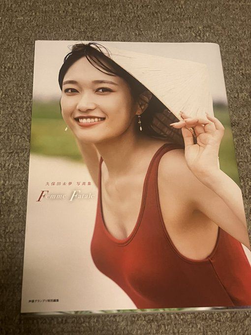 久保田未夢がウマ娘になってしまいました

最悪です 終わりです 