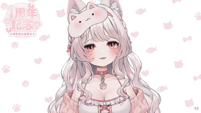 あまりにも可愛い、めっちゃ刺さる
#まいごのお迎え
#迷子乃ねこデビュー1周年 