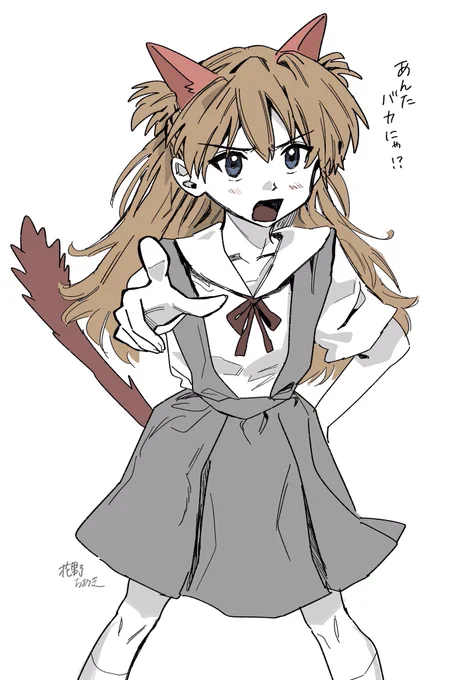 猫の日 