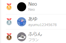 まいける tweet media