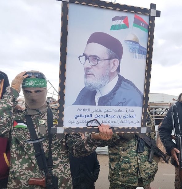 azeez__badi's tweet photo. التاريخ سيكتب ان الشيخ العلامة مفتي الديار الليبية الصادق الغرياني قال كلمة الحق في زمن سكتت فيه أفواه العملاء المتصهينين..
نصر الله أهل غزة و نسأل الله أن يفرحنا بتحرير فلسطين 🇵🇸 https://t.co/spaHI9gxKV
