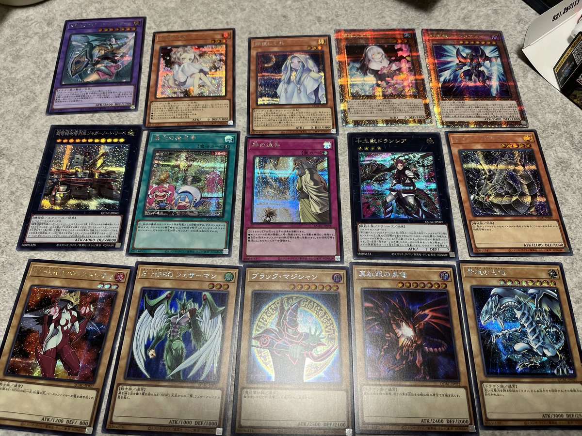 2箱開封結果
狙ってたものは出ず