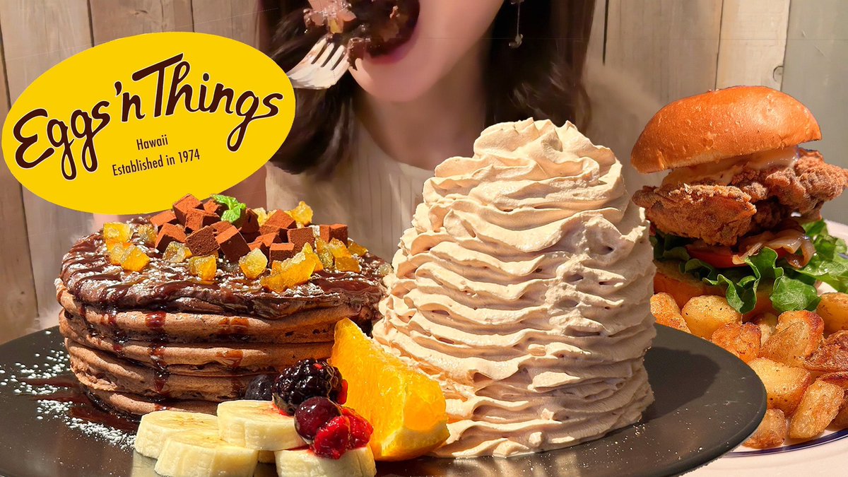 Sweets_Channel tweet picture