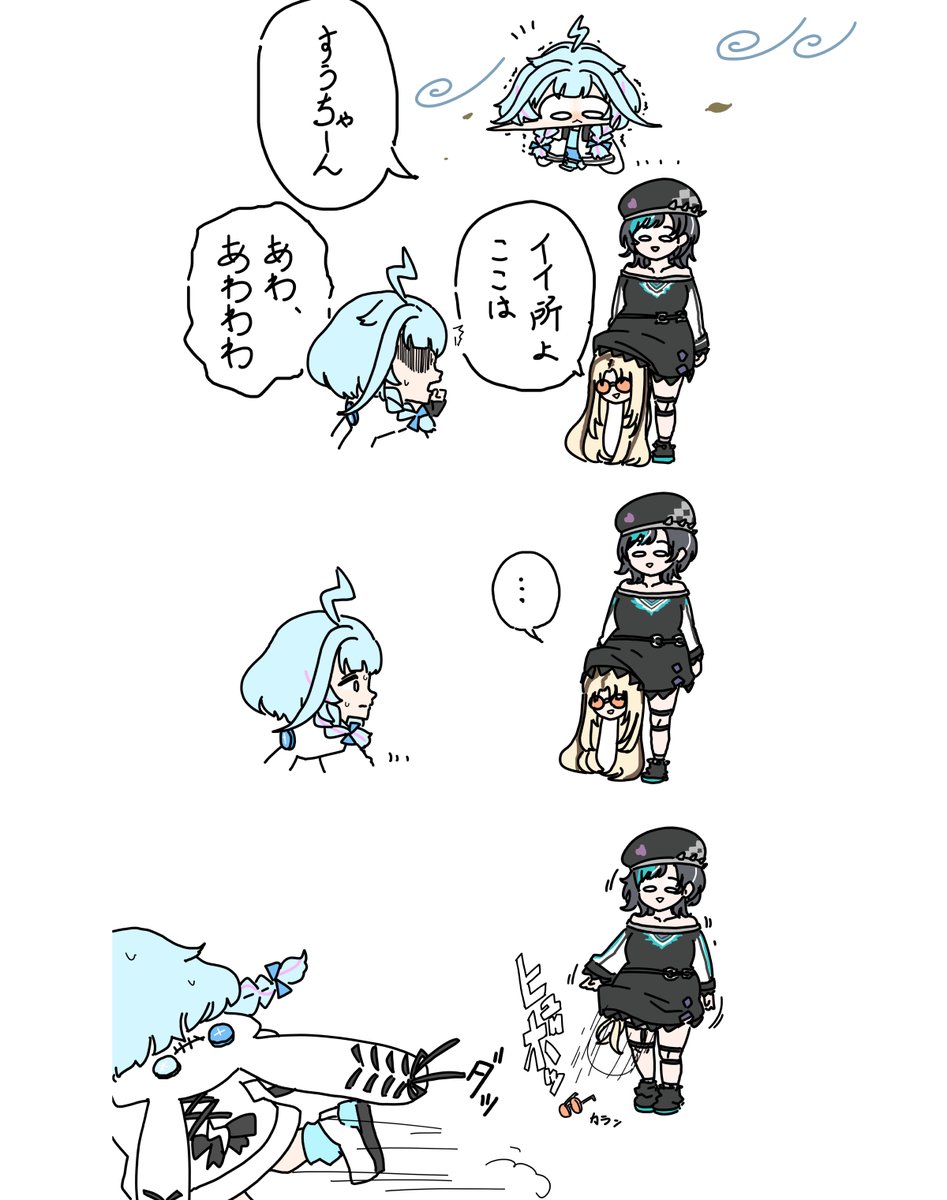 #ニコたん描いたん #すくすく枢 #もはやちはや 