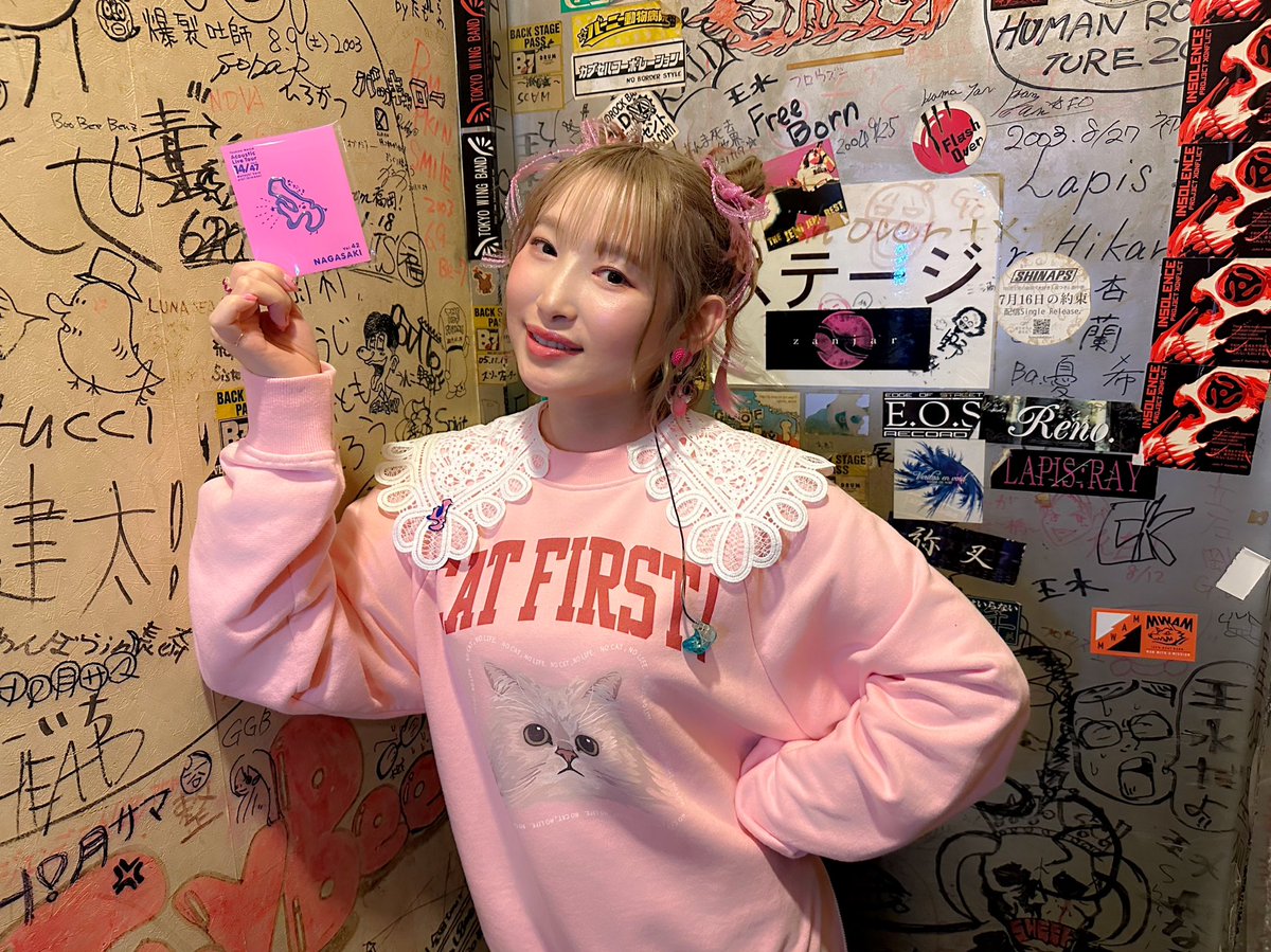 南條愛乃 グッズ 引退③ 南條愛乃🙋‍♀️YoshinoNanjo on X: 