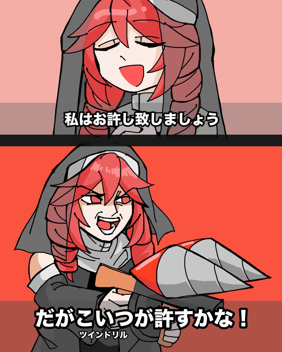 ‪‪❤︎‬ページ 楽天市場】クロムハーツ 【CHROMEHEARTS】【保証書付】【22K