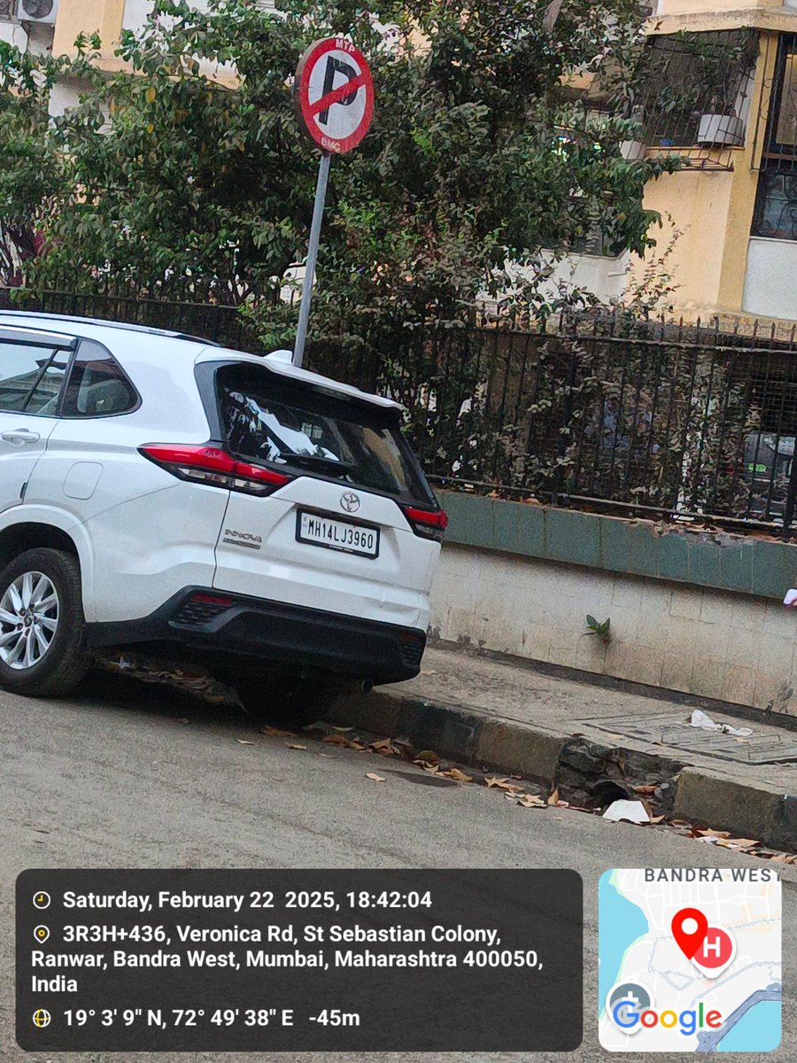 Ricper16's tweet image. @CPMumbaiPolice@MNCDFbombay @MTPHereToHelp@mumbaitraffic. This car is parked in a No Parking Zone on the wrong side of the road on Veronica Road Bandra West next to KyleMore building. Kindly issue the owner of the vehicle a parking ticket.