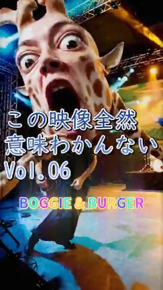 別冊Lightning Vol.160 ハンバーガー本 (エイムック 3547 別冊