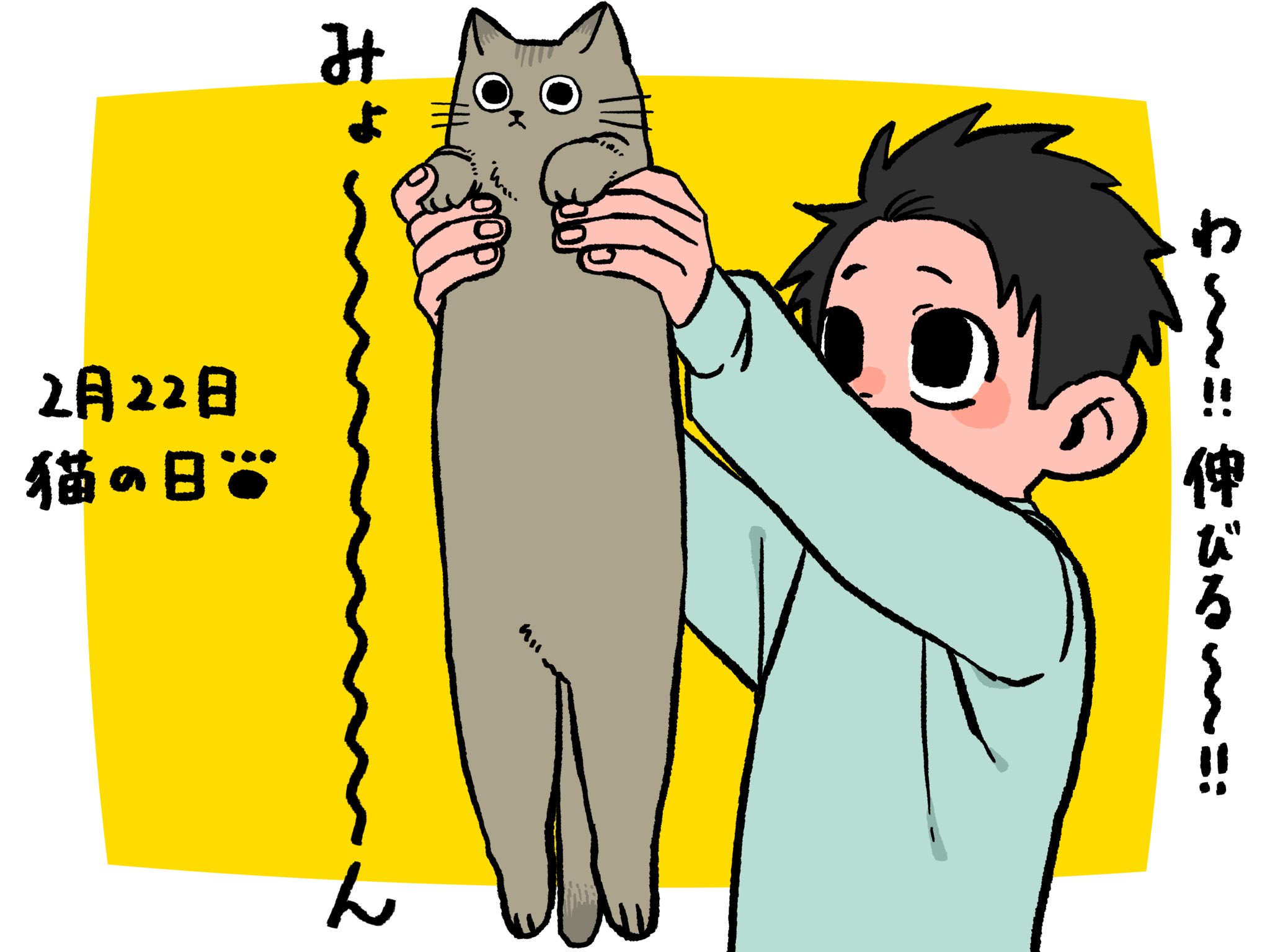 TAMAYURA様オーダー ねこ画2点 おおもり たま (@tama_art6) / X