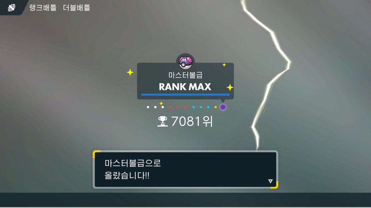 탐스❁ tweet media