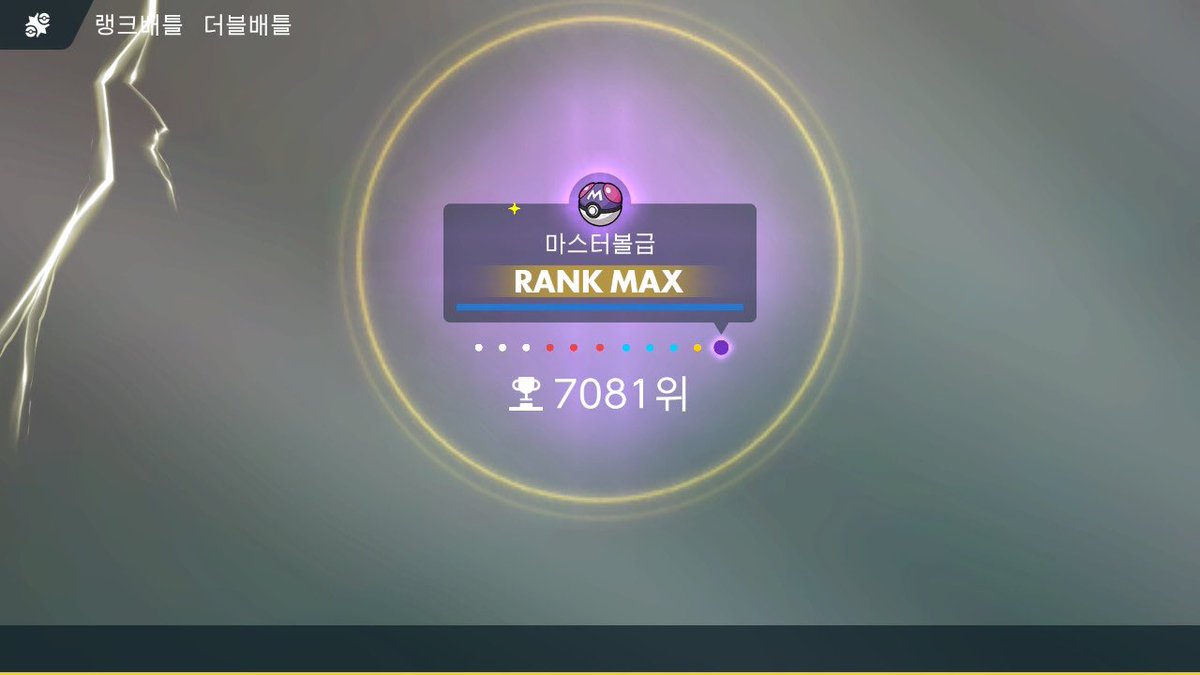 탐스❁ tweet media