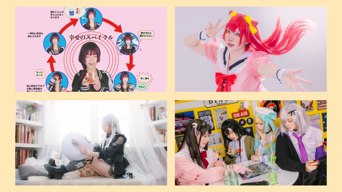 0223sada's tweet photo. カメラマンプロフィール

関西中心に活動しているコスプレカメラマンです📸楽しく撮影してついでにちょっといい写真が出来たら嬉しいなっていうオタ活してます。写真撮影に対してもオタクなので無理難題いっぱいふっかけてください❗ https://t.co/Eks1G468YH