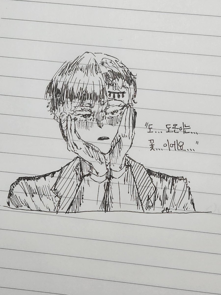 낙서 겸 그린... 네.
주문하신 꽃받침 도온 나왔습니다